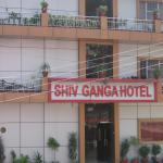 Hotel Shiv Ganga