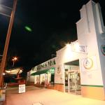 Alice Springs YHA