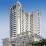 Shantou Junhua Haiyi Hotel