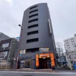 Apa Hotel Koriyama-Ekimae