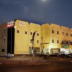 Lily Hotel Suite Hofuf