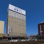 Toyoko Inn Hirosaki Ekimae