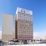 Toyoko Inn Higashi-Hiroshima Ekimae