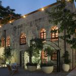 Alegra Boutique Hotel