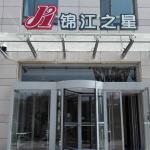 Jinjiang Inn Xining Wanda Plaza