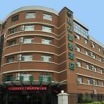 GreenTree Inn Lanzhou Yantan High-tech Zone Nanhe Road Business Hotel