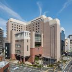 Hotel Nikko Tachikawa Tokyo