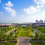 Yinchuan International Convention Centre Hotel