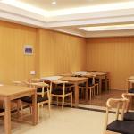 GreenTree Inn GuangDong Jieyang Konggang District Wangjiang North Road Business Hotel