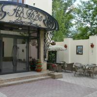 Hotels, Ar Nuvo Hotel