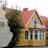 Gasthaus Ii