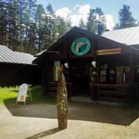 Petkeljärvi Center