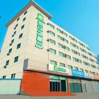 Hotels, Jinjiang Inn Select Taiyuan Exhibition Center