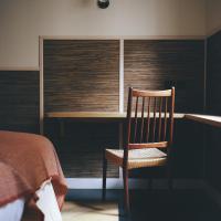 Hotel Habituel