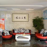 Hotels, Thank Inn Chain Hotel Henan Xinyang Train Station Gongqu Road