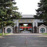 Apartments, Changchun Clear Moon Apartment by South Lake Hotel