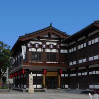Hotels, Pipa Hotel Datong