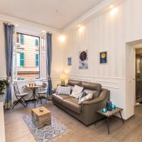 Boutique Domus Trastevere Bertani