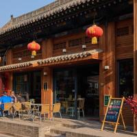 Hotels, REYK Hotel Pingyao