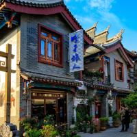 Guest houses, Emerald Adventures Guesthouse