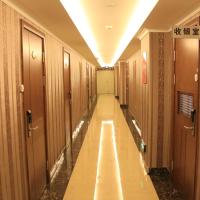 Hotels, Hanshi Hotel Yanji