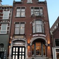 Hotel Iron Horse Leidse Square