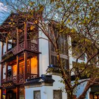 Hotels, SSAW Boutique Hotel Nanjing Confucius Temple