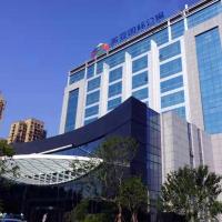 Aparthotels, Yantai Meiya International ApartHotel (Previous Ramada Plaza)
