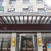 Hotels, Wuweihe Hotel