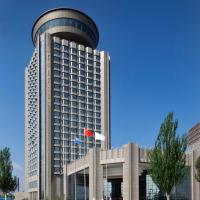 Hotels, Hohhot Juva Grand Hotel