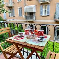 P.ta Romana Studio Flat 50Mq noiseless balcony garden view