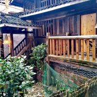 Guest houses, Lost World Sanjiang Guest house