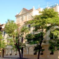 Hotel Alimandi Vaticano