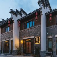 Hotels, Floral Hotel Yungui Confucius Temple