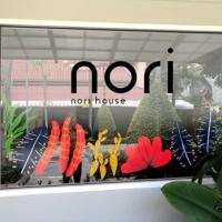 Nori House Kata Beach