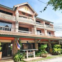 Casa Brazil Homestay