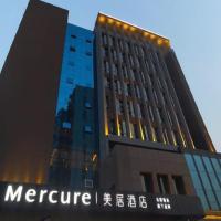 Hotels, Mercure Taiyuan E Tech