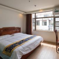 Hotels, GreenTree Alliance Chizhou Jiuhuashan Zodiac statue of God Hotel