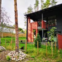 City & Forest Relax Room with Private Sauna & Garden