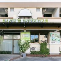 Inns, P-Park Residence - Charansanitwong-Rama7