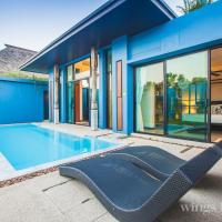 One Bedroom Wings Pool Villa by Brown Starling