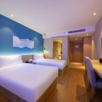 Hotels, Hanting Hotel Shenzhen Huanggang (Former Fukuda Port Branch)