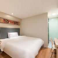 Hotels, Hanting Hotel (Dalian Nanshidao Street)