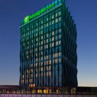 Hotels, Holiday Inn Nanjing Qinhuai South Suites
