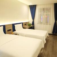 Hotels, 7Days Premium Shijiazhuang Xinshi Middle Road Branch
