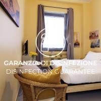 Italianway Apartments - San Pietro all'Orto