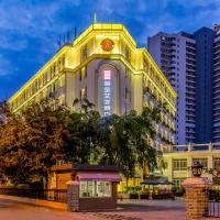 Hotels, Rezen Le Amour Hotel Sanya
