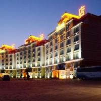 Hotels, Baoshi International Hotel