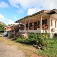 Chamil House