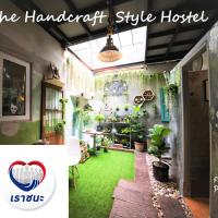 Hostele, Teegether Hostel